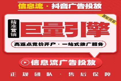 某SEM公司成功案例揭秘：如何利用关键词优化提升品牌知名度